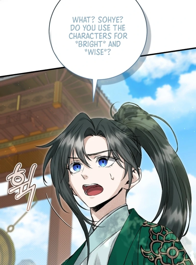 Surviving as the Dang Clan's Handmaiden Chapter 5 page 36 - 