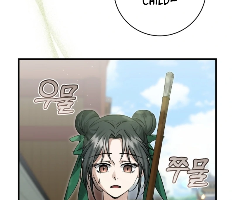 Surviving as the Dang Clan's Handmaiden Chapter 5 page 38 - 