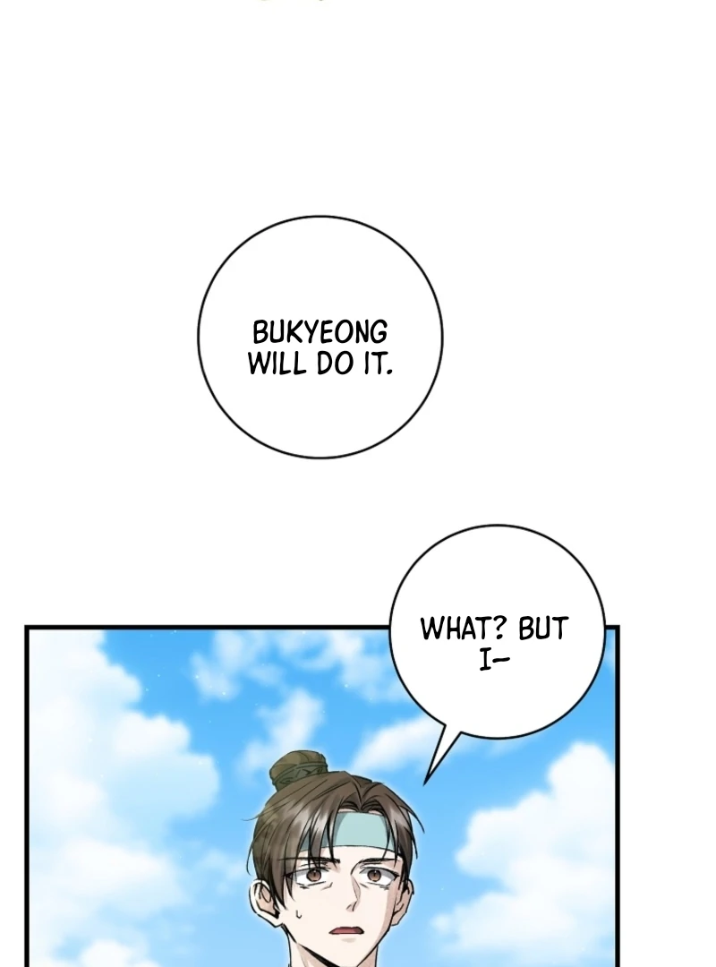 Surviving as the Dang Clan's Handmaiden Chapter 5 page 47 - 