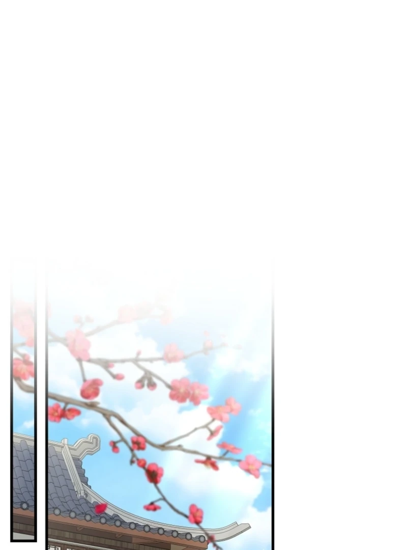 Surviving as the Dang Clan's Handmaiden Chapter 5 page 54 - 