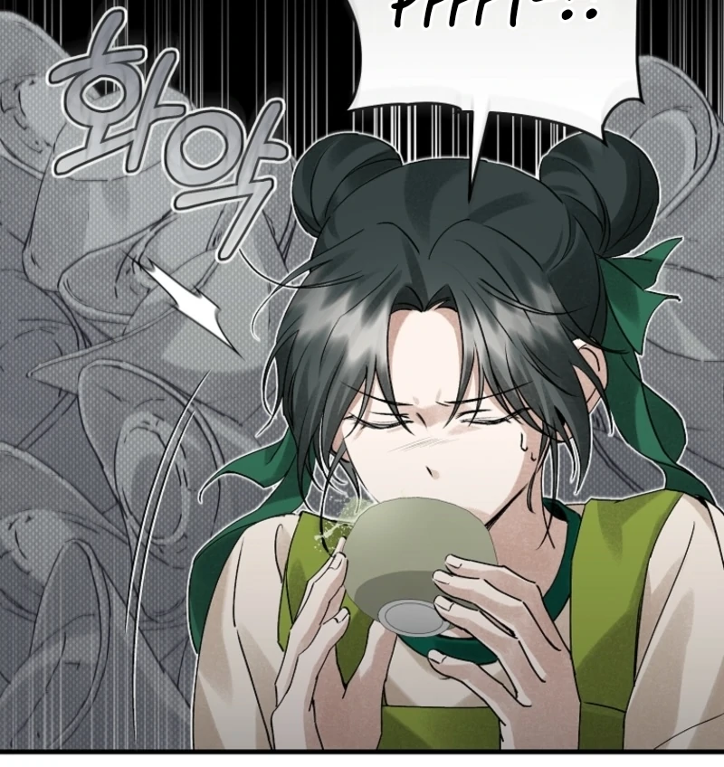 Surviving as the Dang Clan's Handmaiden Chapter 5 page 65 - 
