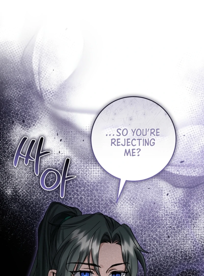 Surviving as the Dang Clan's Handmaiden Chapter 5 page 72 - 