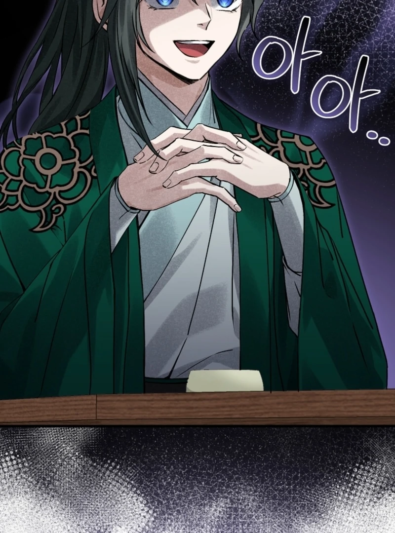 Surviving as the Dang Clan's Handmaiden Chapter 5 page 73 - 