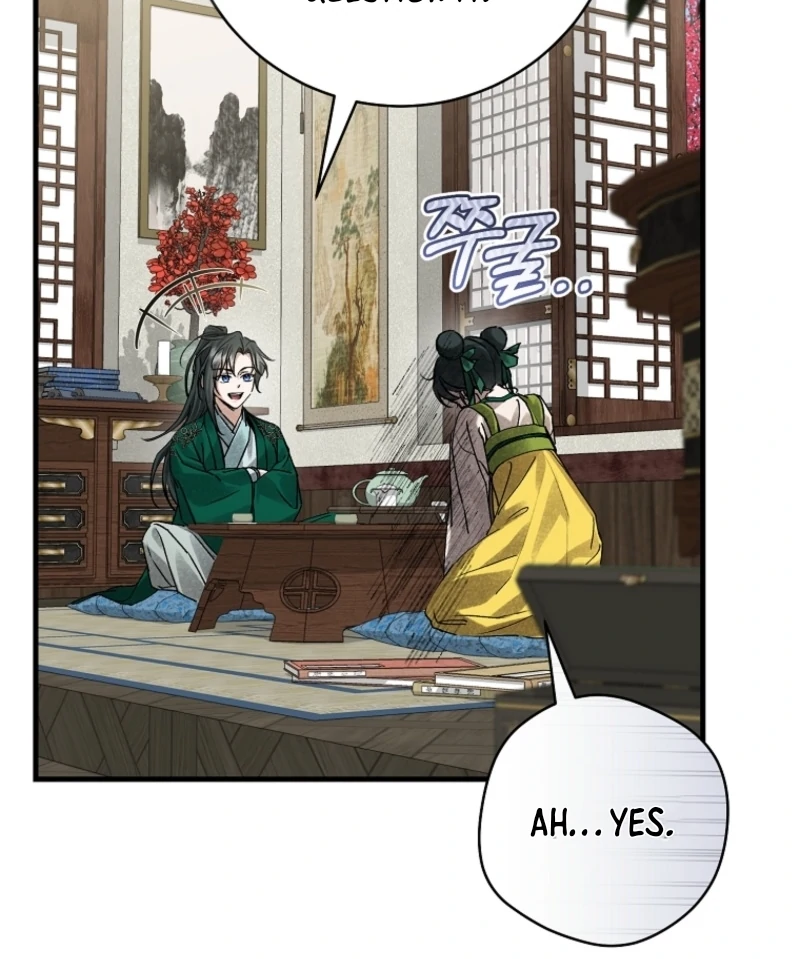 Surviving as the Dang Clan's Handmaiden Chapter 5 page 78 - 