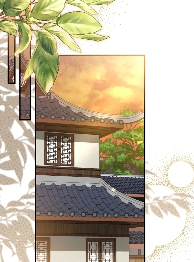 Surviving as the Dang Clan's Handmaiden Chapter 5 page 83 - 
