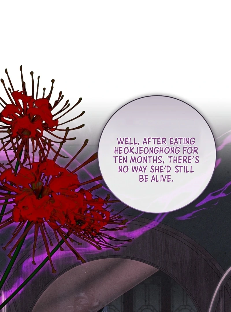 Surviving as the Dang Clan's Handmaiden Chapter 5 page 92 - 