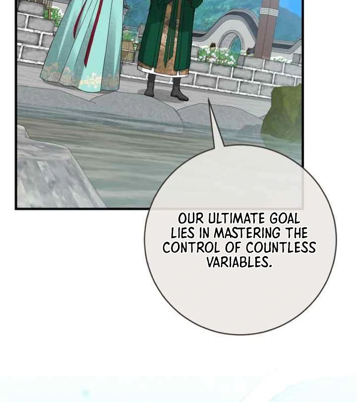 Surviving as the Dang Clan's Handmaiden Chapter 7 page 14 - 