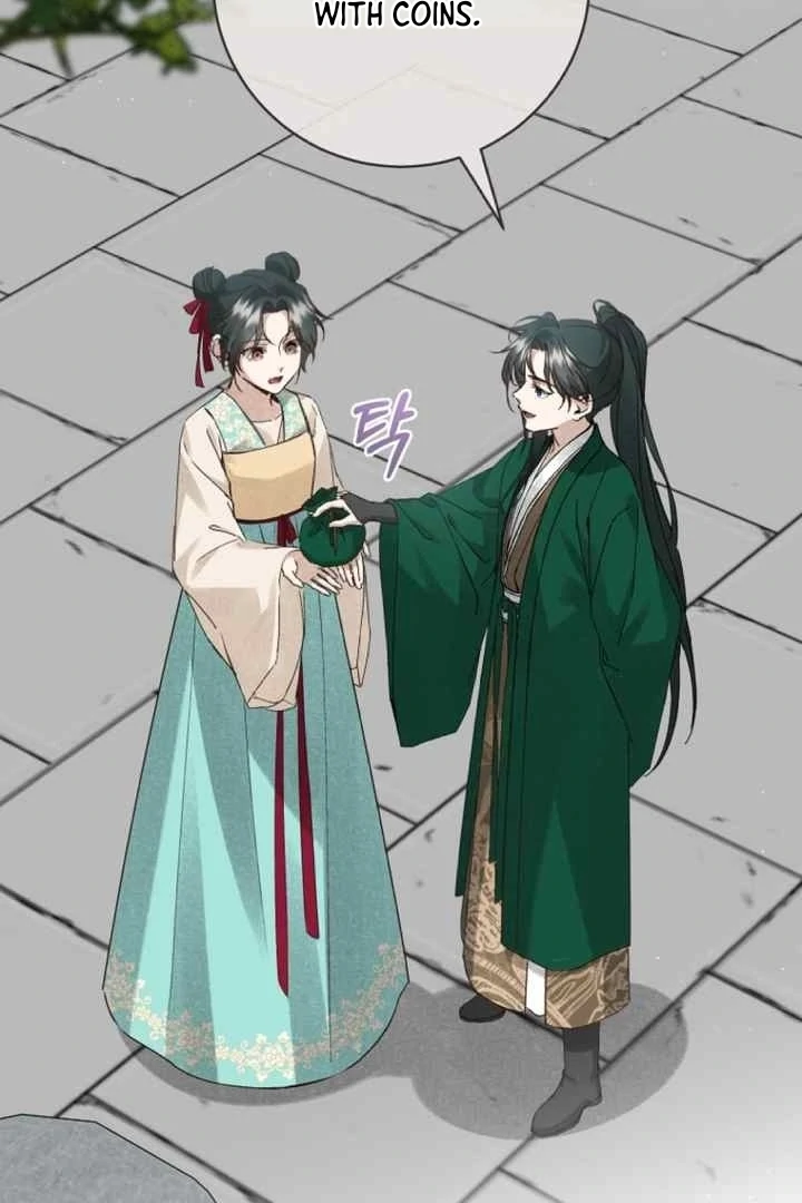 Surviving as the Dang Clan's Handmaiden Chapter 7 page 25 - 