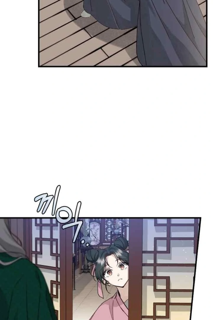 Surviving as the Dang Clan's Handmaiden Chapter 7 page 40 - 
