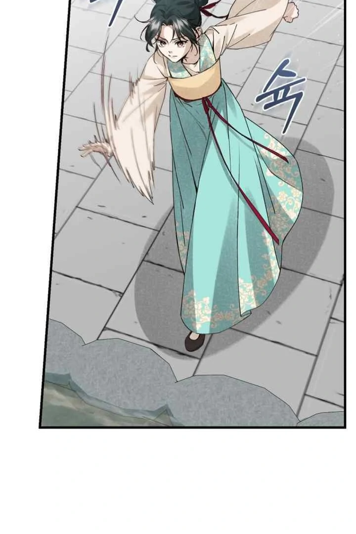 Surviving as the Dang Clan's Handmaiden Chapter 7 page 6 - 