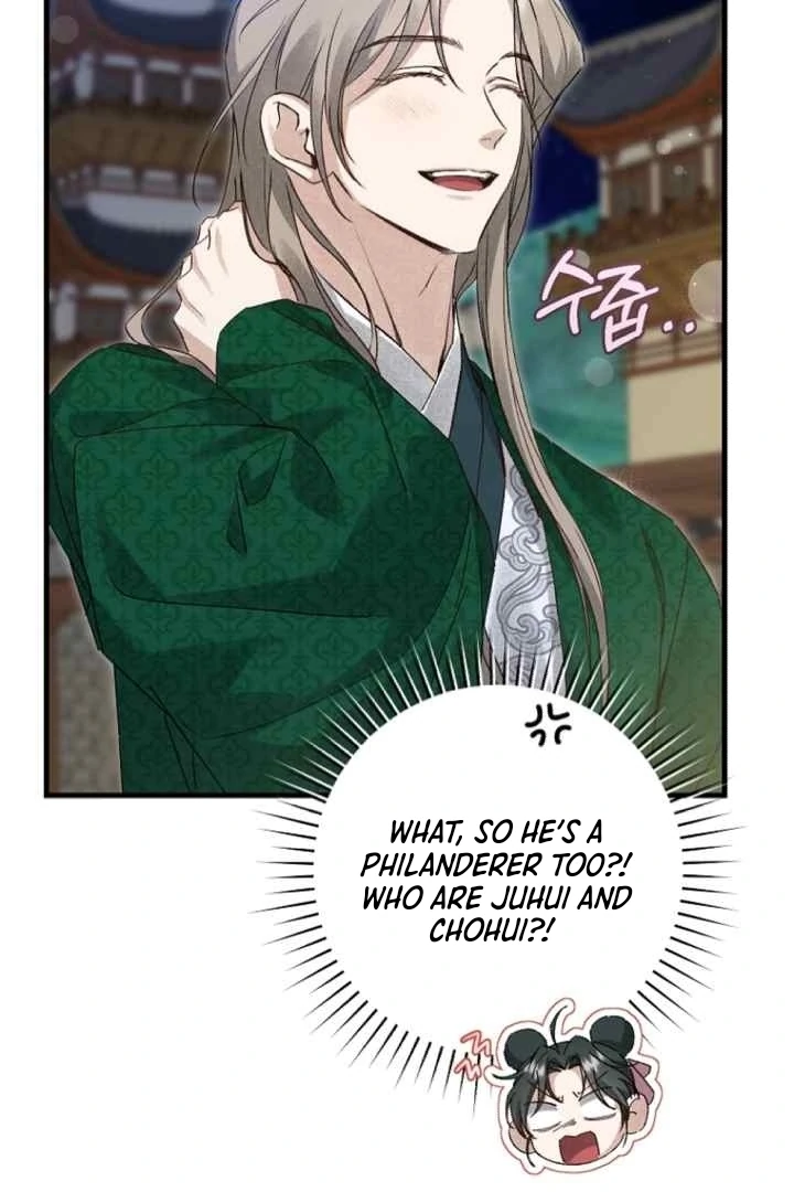 Surviving as the Dang Clan's Handmaiden Chapter 7 page 57 - 