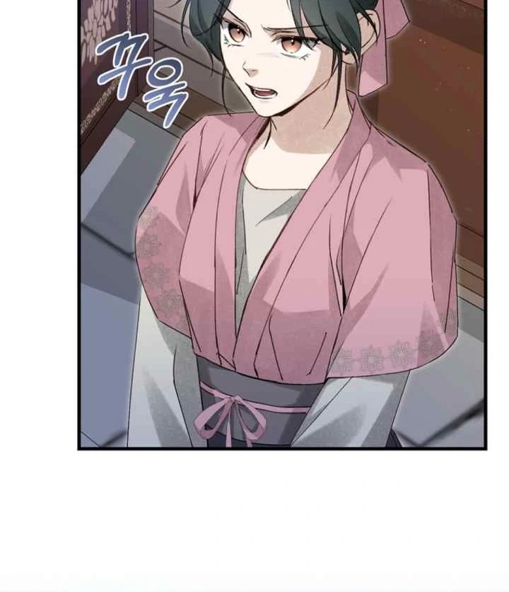 Surviving as the Dang Clan's Handmaiden Chapter 7 page 59 - 