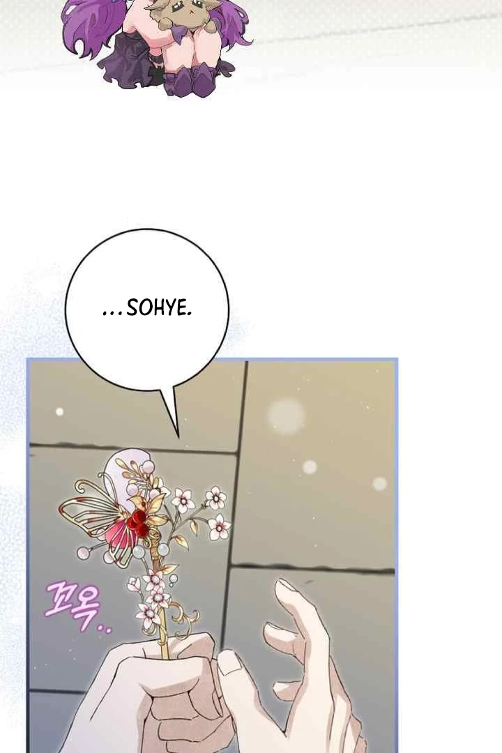 Surviving as the Dang Clan's Handmaiden Chapter 7 page 62 - 