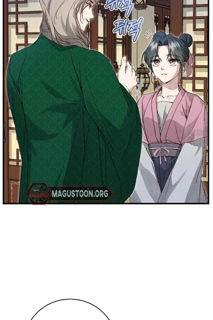 Surviving as the Dang Clan's Handmaiden Chapter 7 page 66 - 