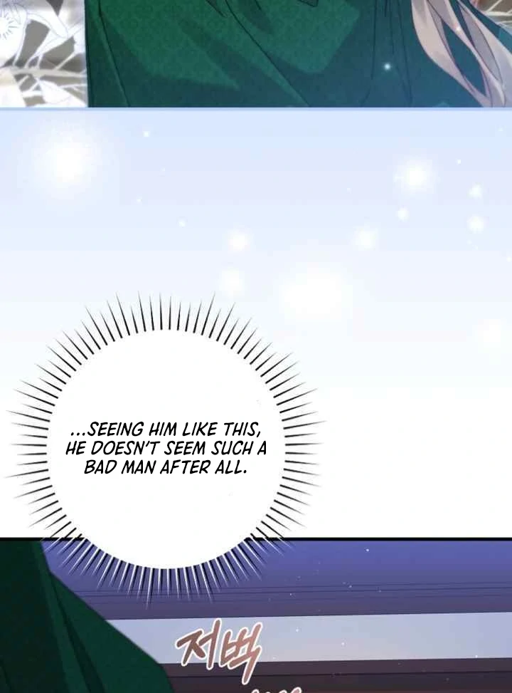 Surviving as the Dang Clan's Handmaiden Chapter 7 page 72 - 