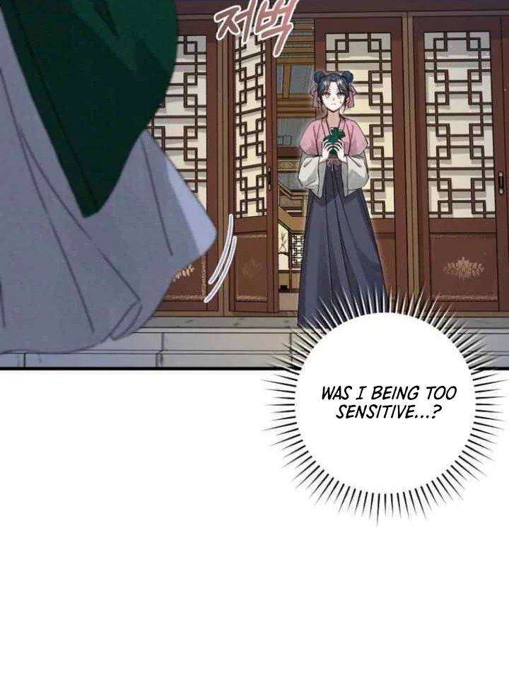 Surviving as the Dang Clan's Handmaiden Chapter 7 page 73 - 