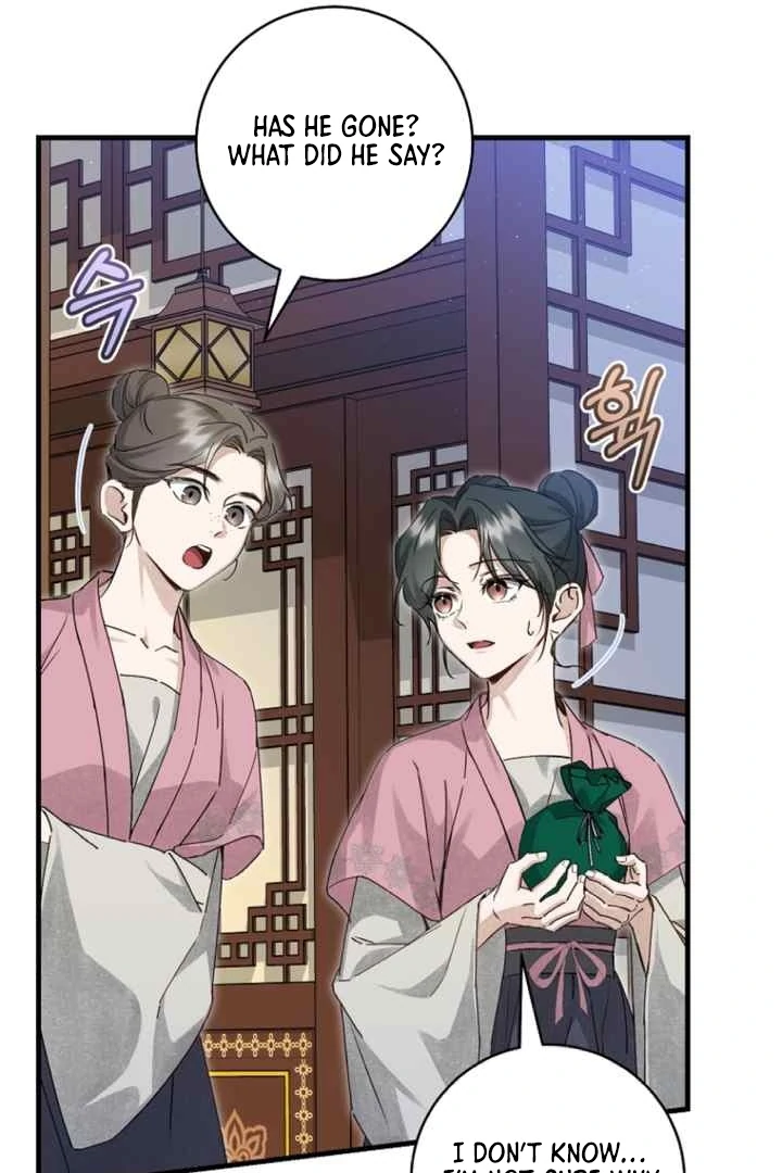 Surviving as the Dang Clan's Handmaiden Chapter 7 page 74 - 