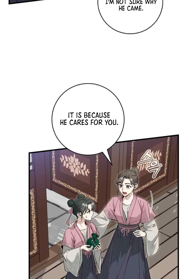Surviving as the Dang Clan's Handmaiden Chapter 7 page 75 - 