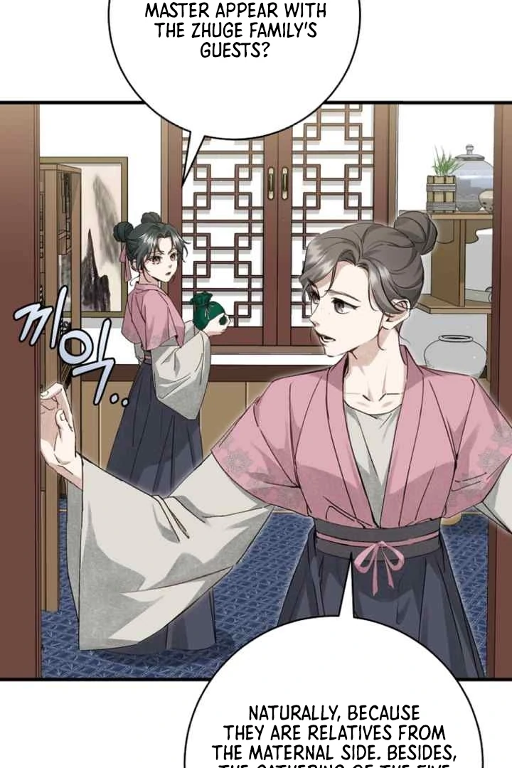 Surviving as the Dang Clan's Handmaiden Chapter 7 page 77 - 