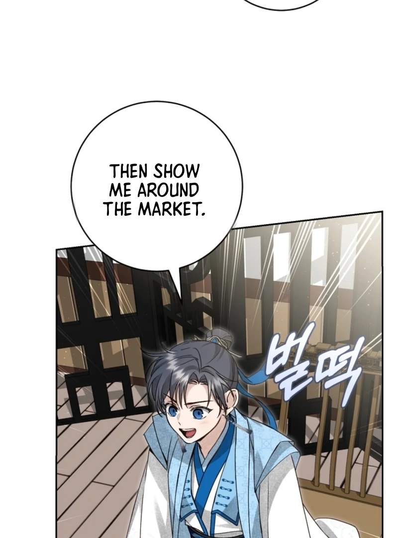Surviving as the Dang Clan's Handmaiden Chapter 9 page 20 - 