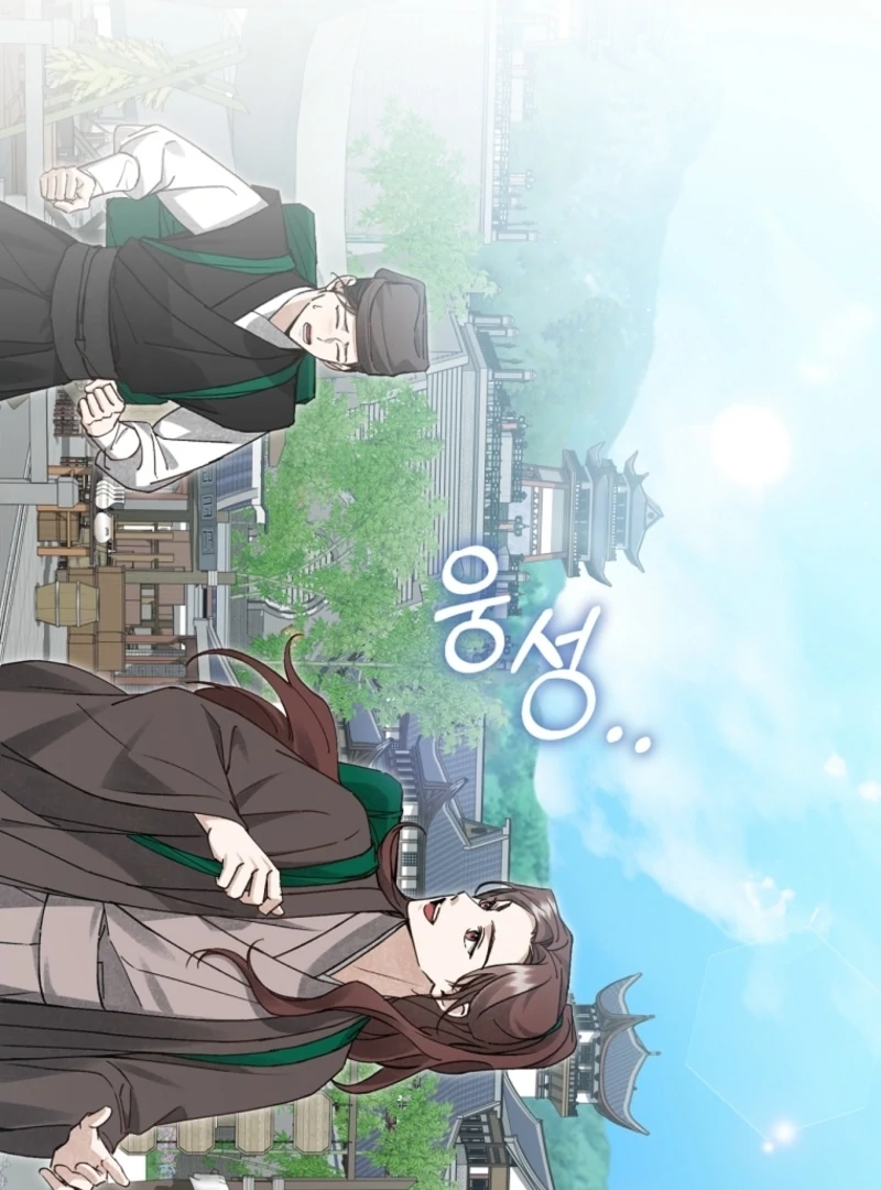 Surviving as the Dang Clan's Handmaiden Chapter 9 page 41 - 