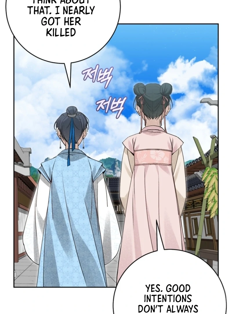 Surviving as the Dang Clan's Handmaiden Chapter 9 page 86 - 