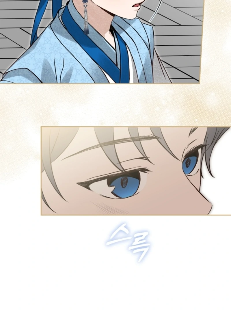 Surviving as the Dang Clan's Handmaiden Chapter 9 page 88 - 