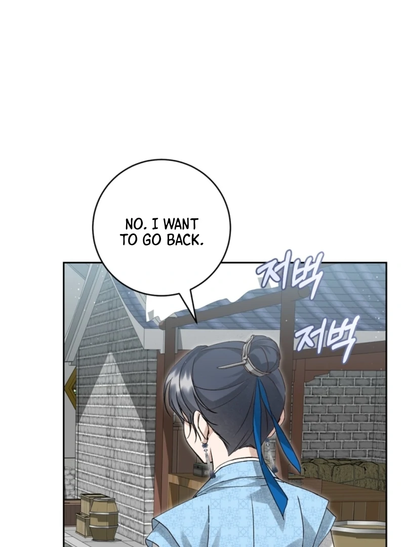 Surviving as the Dang Clan's Handmaiden Chapter 9 page 91 - 