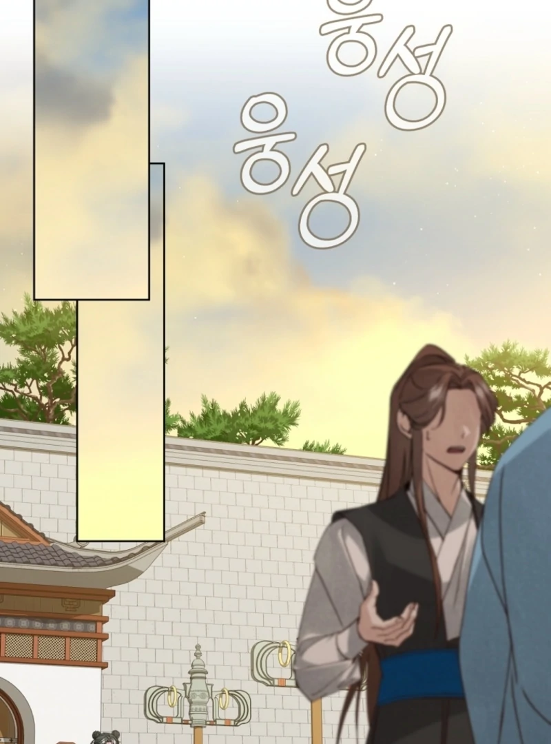Surviving as the Dang Clan's Handmaiden Chapter 9 page 95 - 