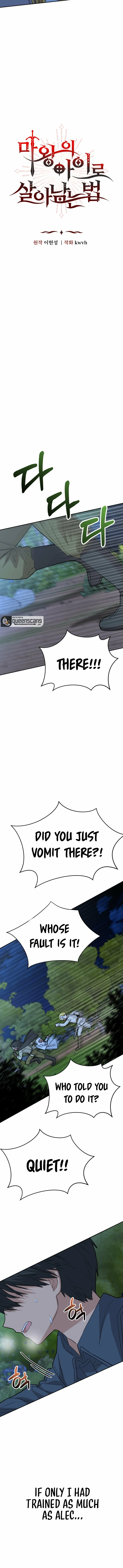 Surviving as the Devil's Child Chapter 26 page 3 - 
