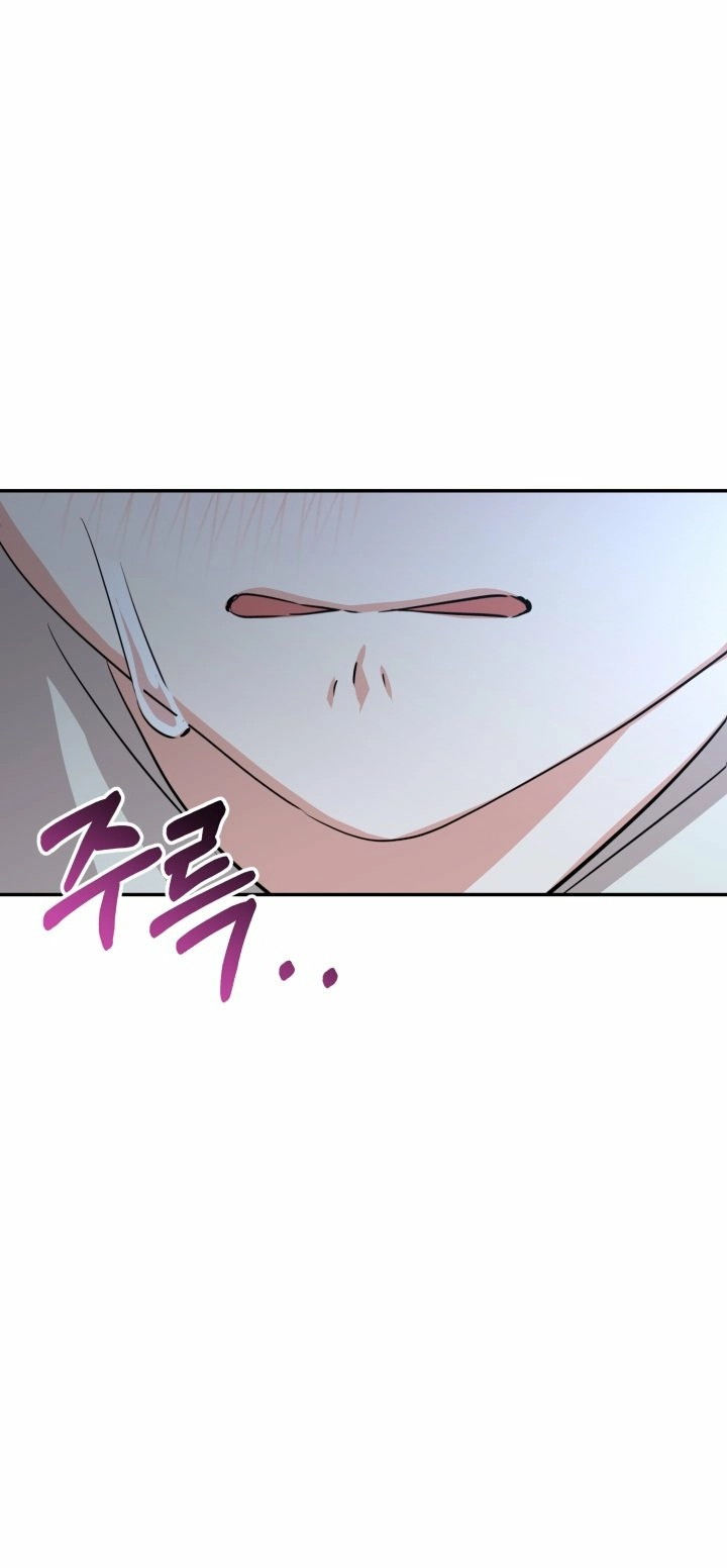 Surviving as the Devil's Child Chapter 27 page 16 - 