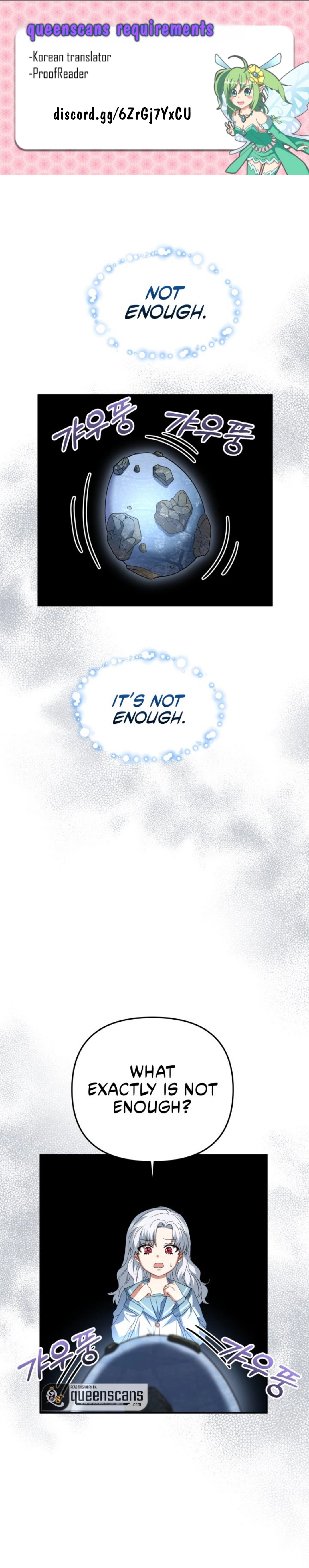 Surviving as the Devil's Child Chapter 28 page 1 - 