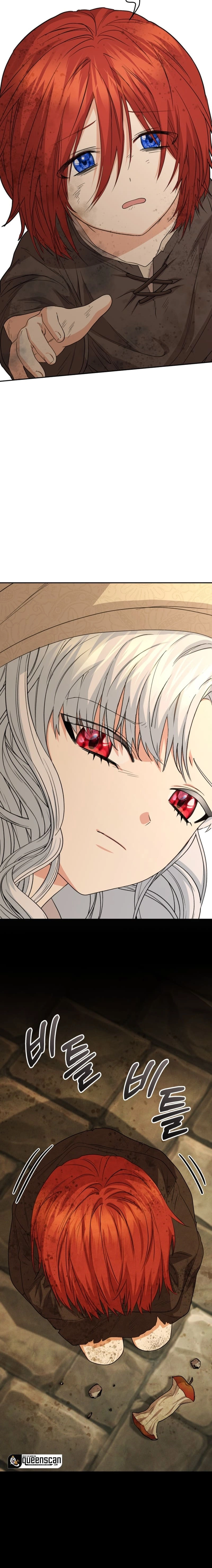 Surviving as the Devil's Child Chapter 29 page 2 - 