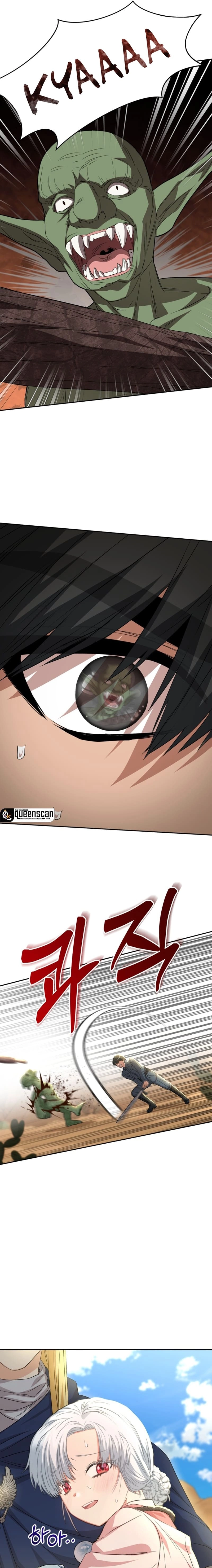 Surviving as the Devil's Child Chapter 29 page 29 - 
