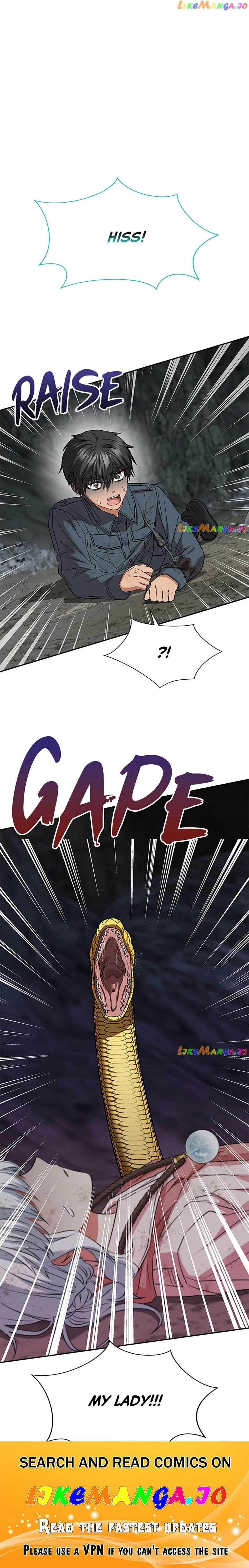 Surviving as the Devil's Child Chapter 32 page 16 - 