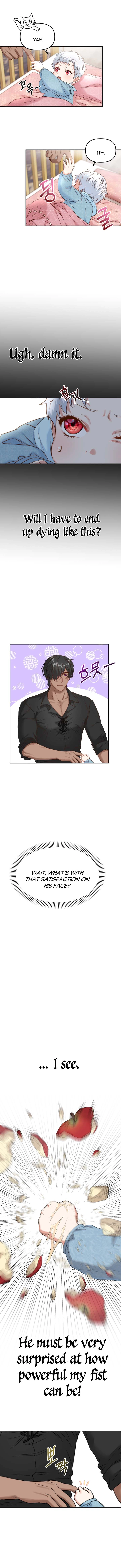 Surviving as the Devil's Child Chapter 4 page 6 - 