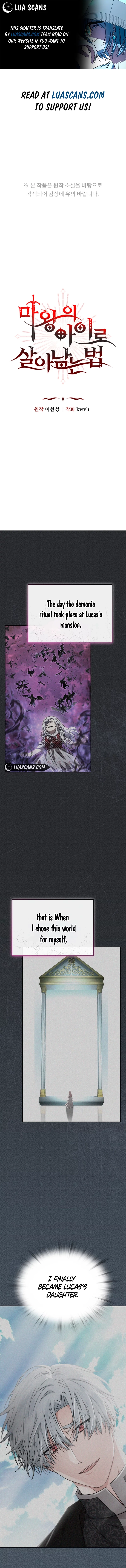 Surviving as the Devil's Child Chapter 49 page 1 - 