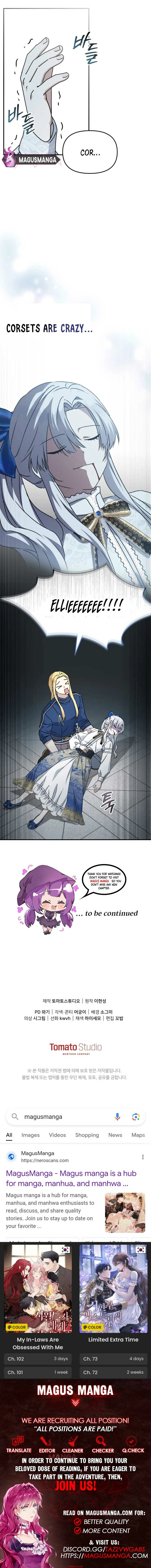 Surviving as the Devil's Child Chapter 52 page 17 - 