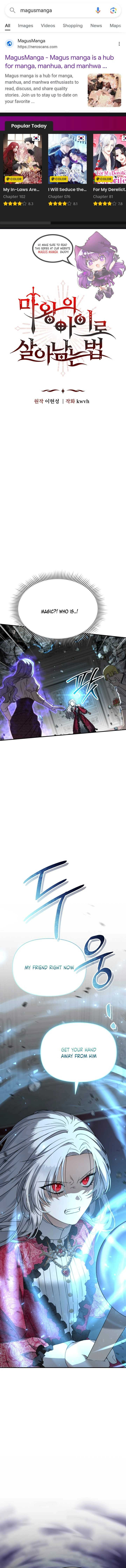 Surviving as the Devil's Child Chapter 58 page 1 - 