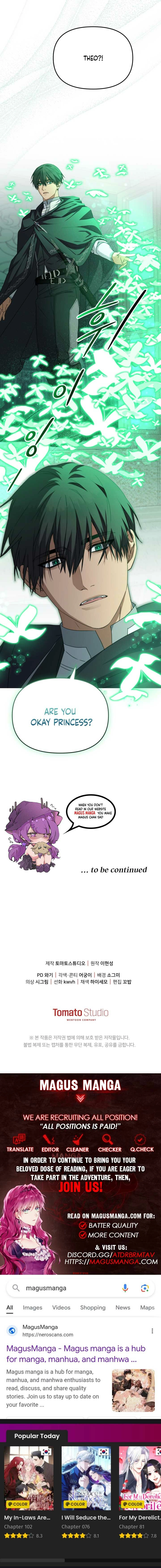 Surviving as the Devil's Child Chapter 58 page 18 - 