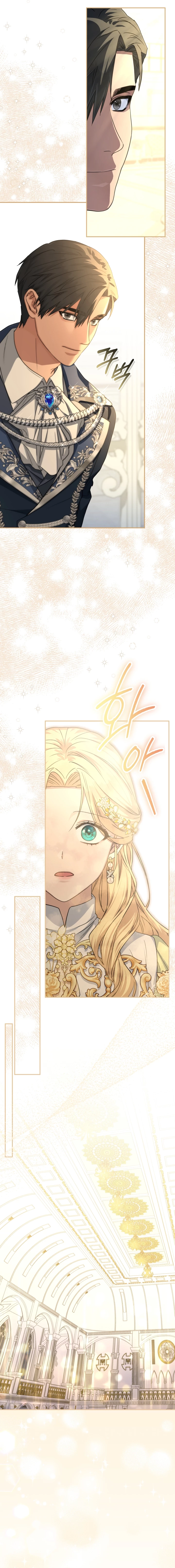 Surviving as the Devil's Child Chapter 63 page 3 - 