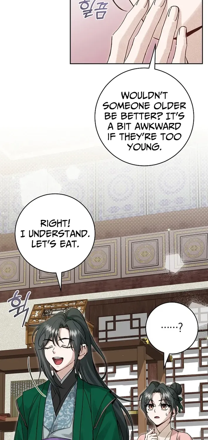Surviving as the Sichuan Tang Clan’s Maid Chapter 13 page 13 - 