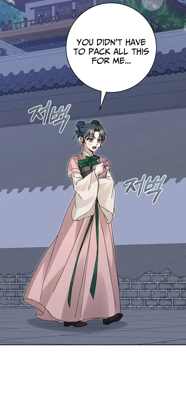 Surviving as the Sichuan Tang Clan’s Maid Chapter 13 page 16 - 