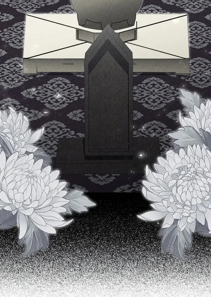 Surviving as the Sichuan Tang Clan’s Maid Chapter 13 page 63 - 