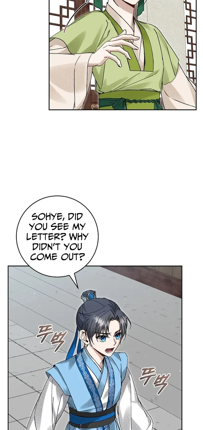 Surviving as the Sichuan Tang Clan’s Maid Chapter 14 page 15 - 