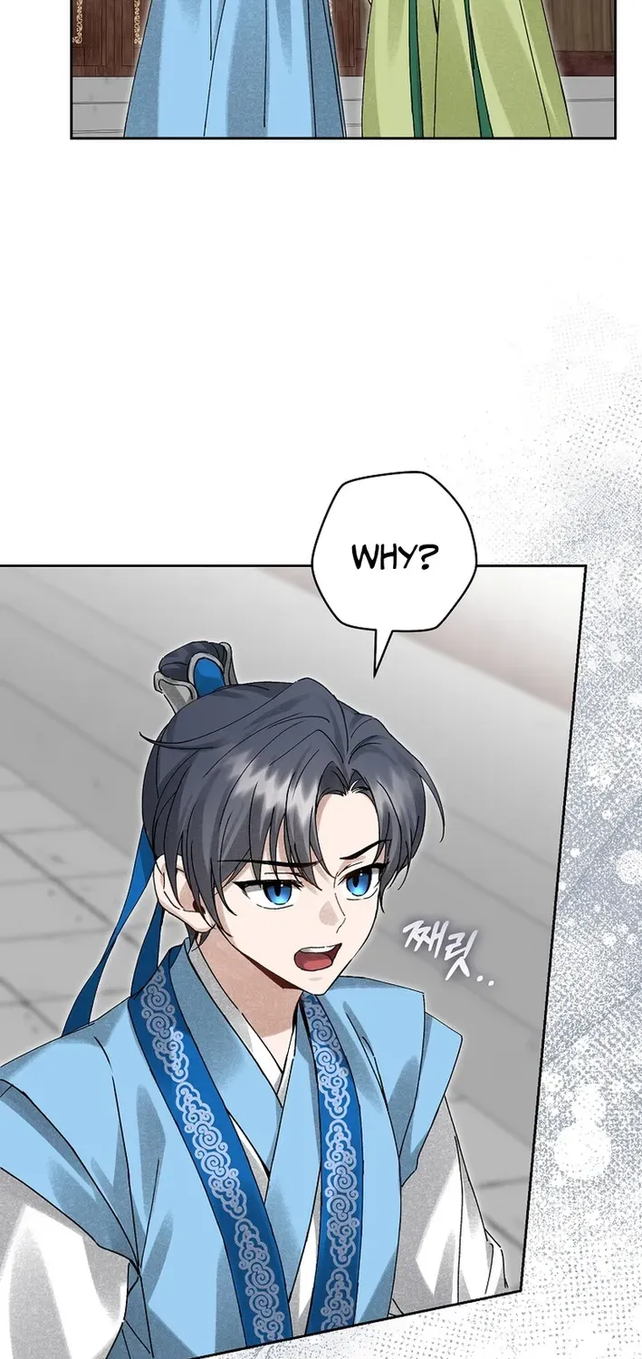 Surviving as the Sichuan Tang Clan’s Maid Chapter 14 page 17 - 