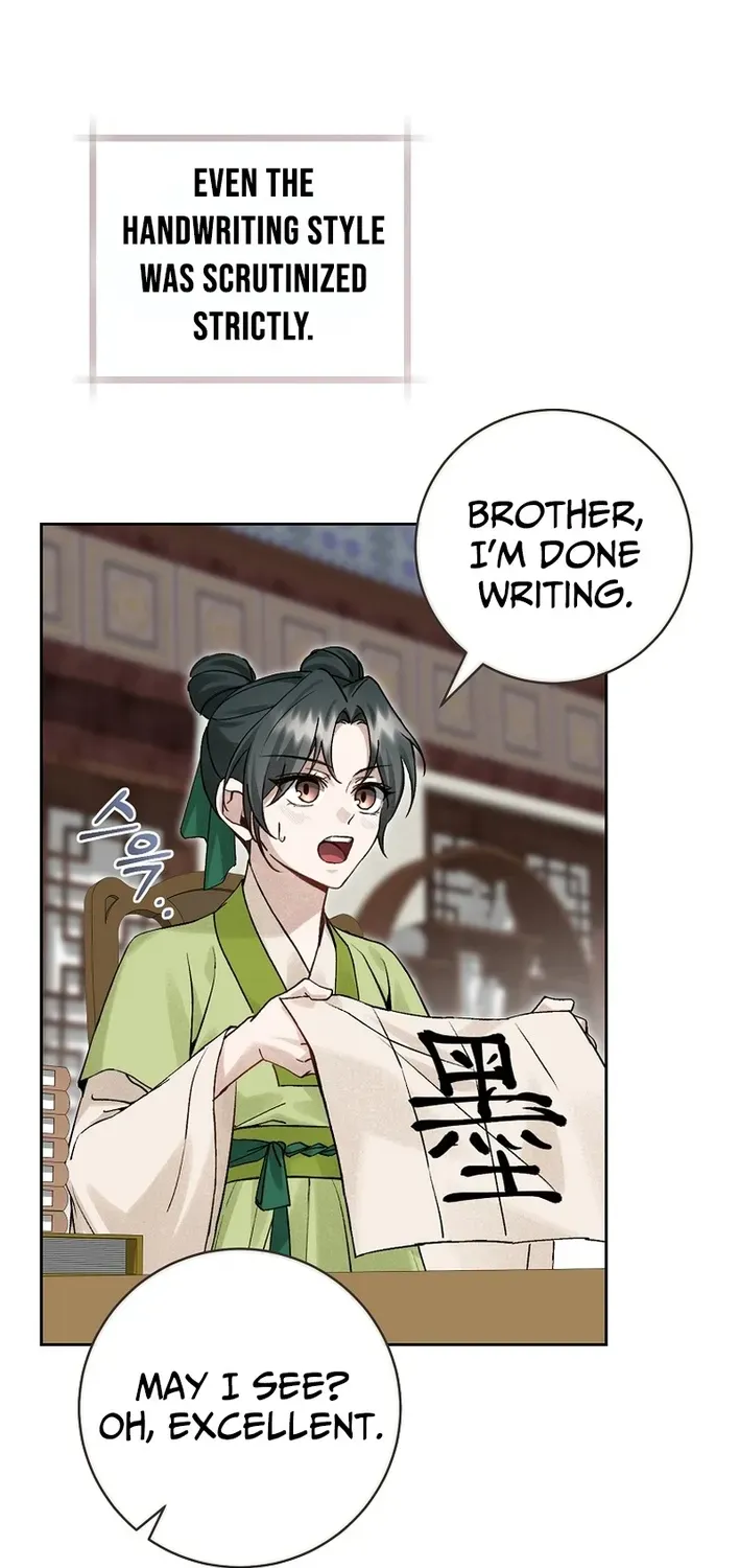 Surviving as the Sichuan Tang Clan’s Maid Chapter 14 page 6 - 