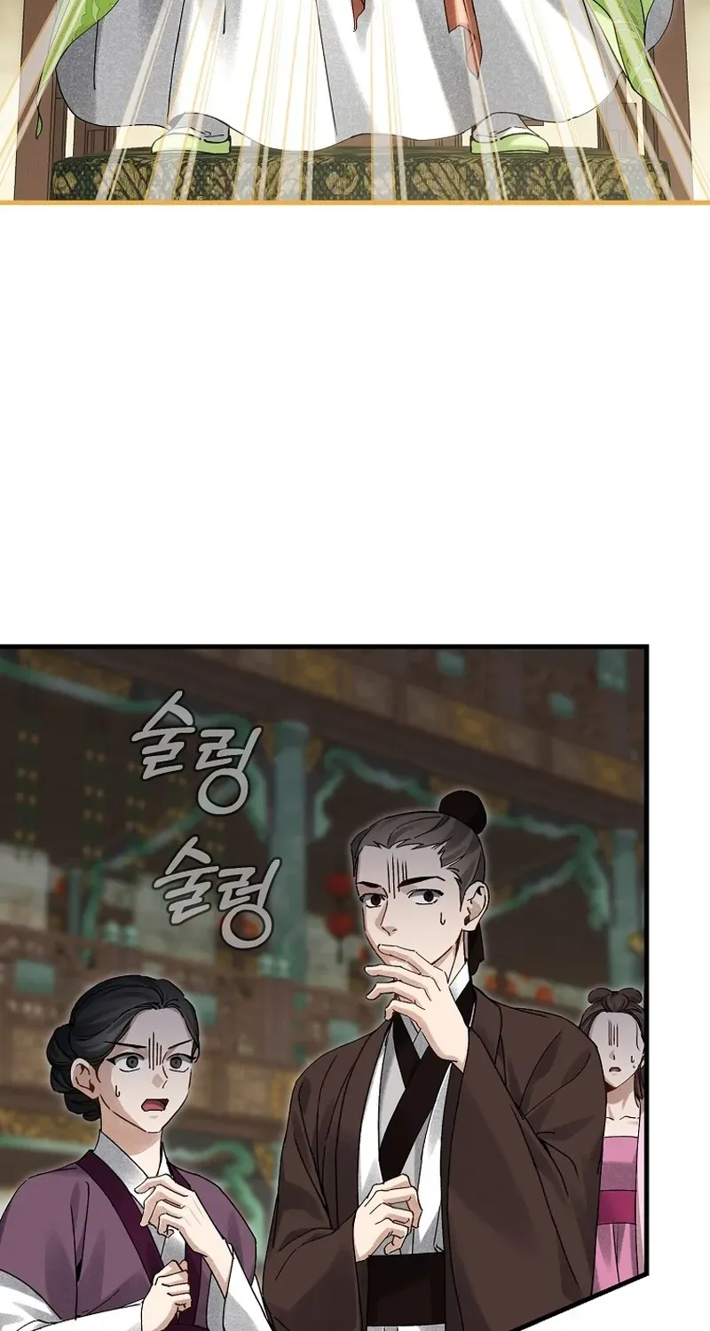 Surviving as the Sichuan Tang Clan’s Maid Chapter 15 page 46 - 