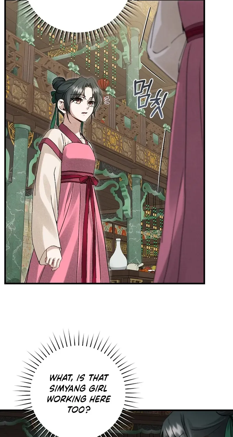 Surviving as the Sichuan Tang Clan’s Maid Chapter 15 page 10 - 