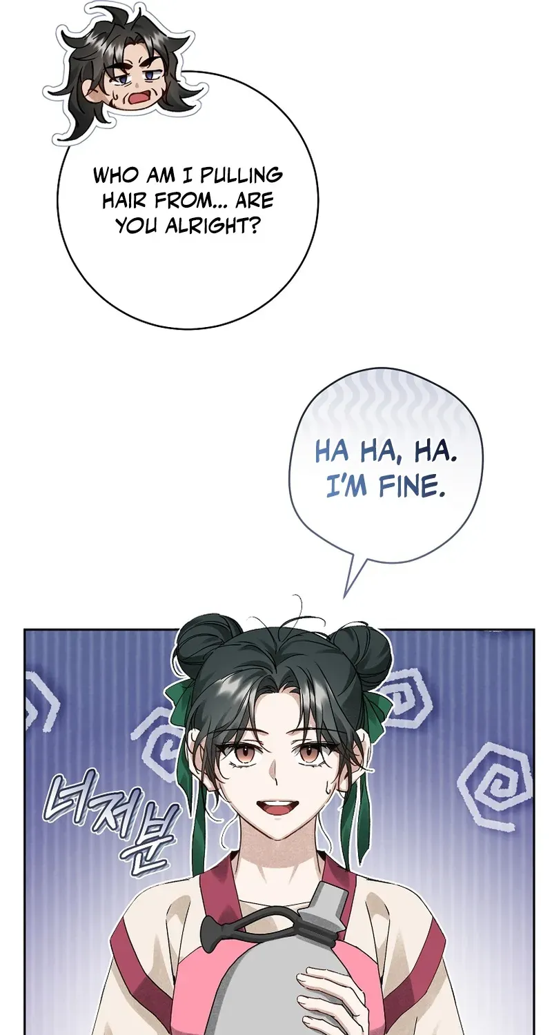 Surviving as the Sichuan Tang Clan’s Maid Chapter 16 page 23 - 